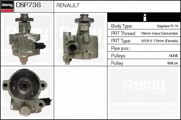 Гидравлический насос, рулевое управление DELCO REMY DSP736