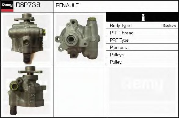 Гидравлический насос, рулевое управление DELCO REMY DSP738