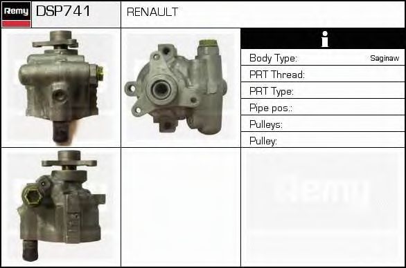 Гидравлический насос, рулевое управление ERA SP8741