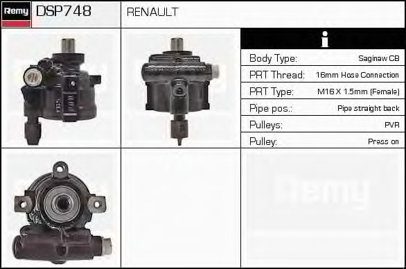 Гидравлический насос, рулевое управление DELCO REMY DSP748