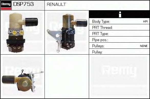 Гидравлический насос, рулевое управление DELCO REMY DSP753