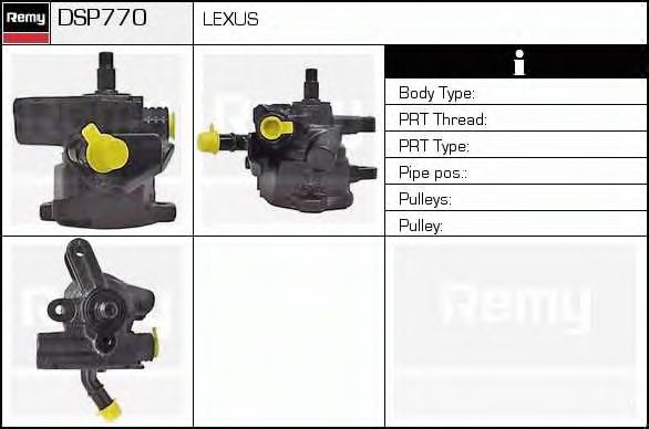 Гидравлический насос, рулевое управление DELCO REMY DSP770