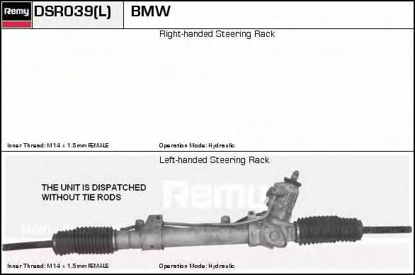 Рулевой механизм DELCO REMY DSR039