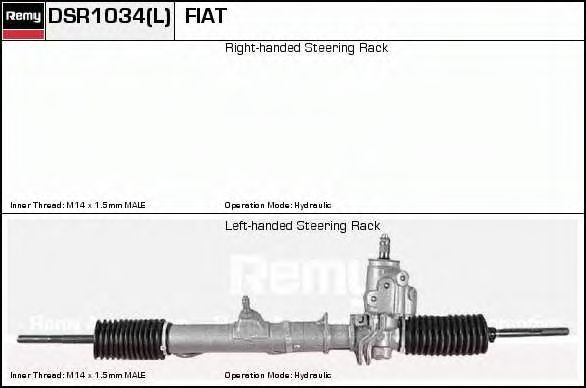 Рулевой механизм DELCO REMY DSR1034