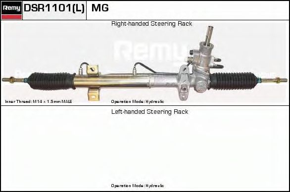 Рулевой механизм DELCO REMY DSR1101