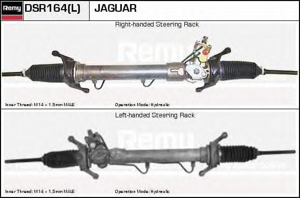 Рулевой механизм ERA SR2164