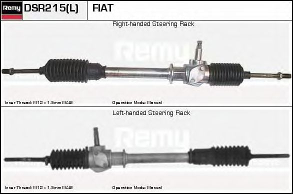 Рулевой механизм DELCO REMY DSR215L