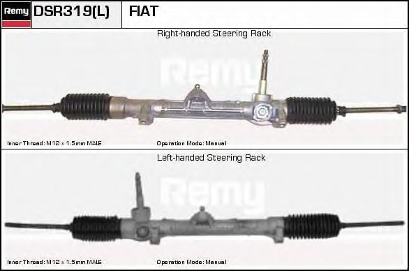 Рулевой механизм DELCO REMY DSR319L