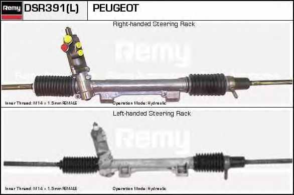 Рулевой механизм DELCO REMY DSR391L