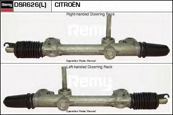 Рулевой механизм DELCO REMY DSR626L