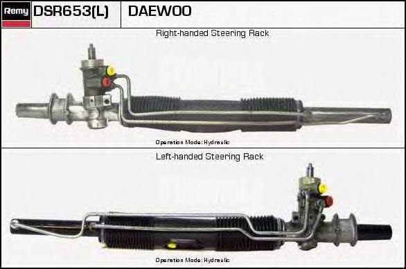 Рулевой механизм DELCO REMY DSR653