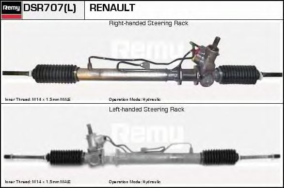 Рулевой механизм DELCO REMY DSR707