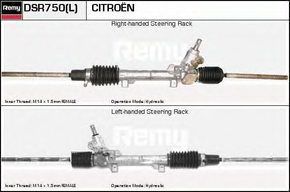 Рулевой механизм DELCO REMY DSR750L