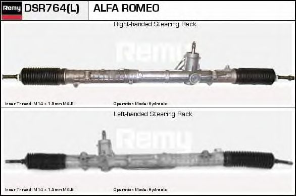 Рулевой механизм DELCO REMY DSR764L