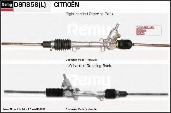 Рулевой механизм DELCO REMY DSR858L