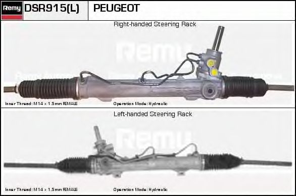 Рулевой механизм DELCO REMY DSR915L