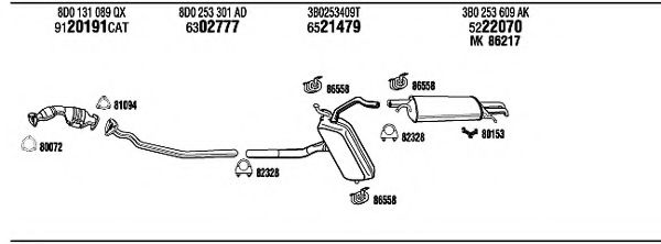 Система выпуска ОГ FONOS VW50954