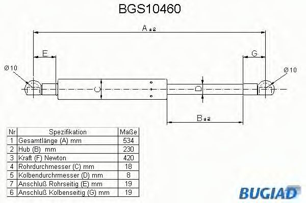 Газовая пружина, крышка багажник BUGIAD BGS10460