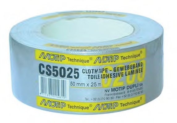 Липкая лента PRESTO 441332