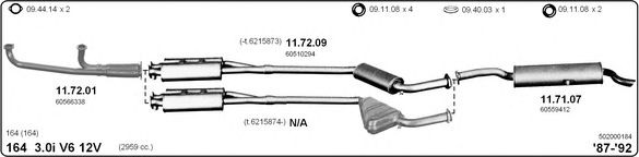 Система выпуска ОГ IMASAF 502000184