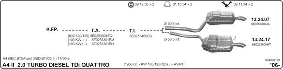 Система выпуска ОГ IMASAF 504000179