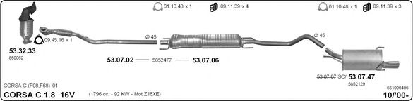 Система выпуска ОГ IMASAF 561000406