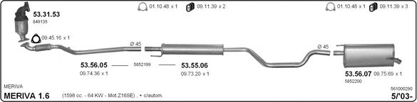 Система выпуска ОГ IMASAF 561000290