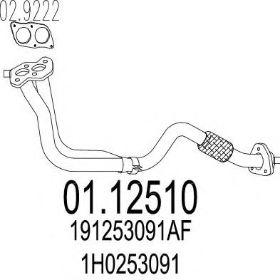 Труба выхлопного газа MTS 01.12510
