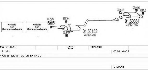 Система выпуска ОГ MTS C130045001898