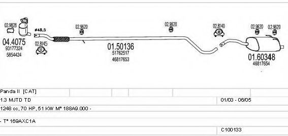 Система выпуска ОГ MTS C100133012845