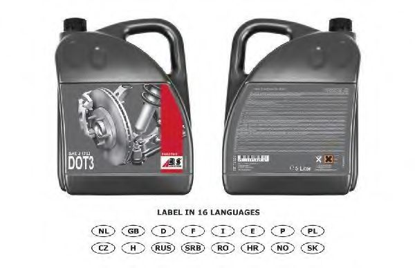 Тормозная жидкость A.B.S. 7505