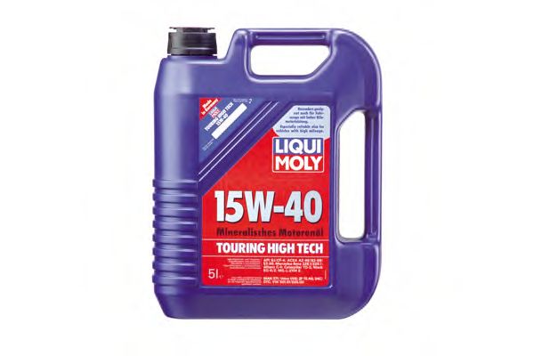 Моторное масло; Моторное масло; Масло ступенчатой коробки передач; Масло раздаточной коробки LIQUI MOLY 1096