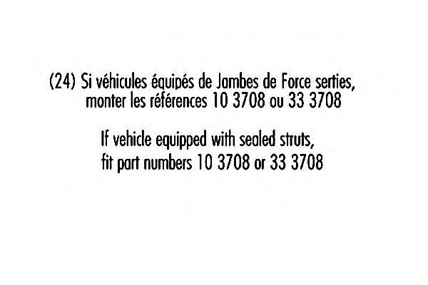Амортизатор RECORD FRANCE 103082