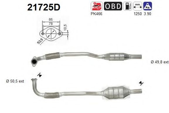 Катализатор AS 21725D