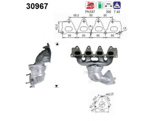 Катализатор AS 30967