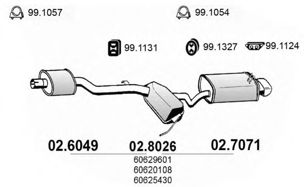 Средний / конечный глушитель ОГ ASSO 02.8026