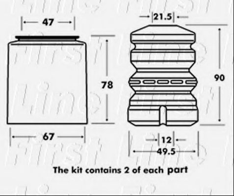 Пылезащитный комплект, амортизатор FIRST LINE FPK7021