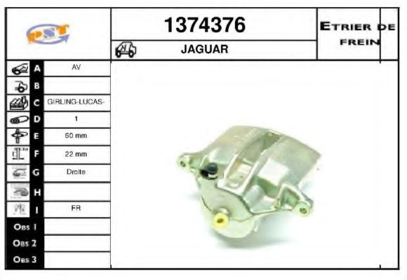 Тормозной суппорт SNRA 1374376