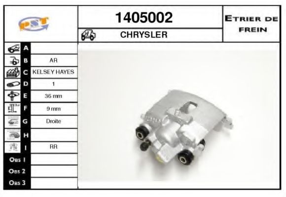 Тормозной суппорт SNRA 1405002