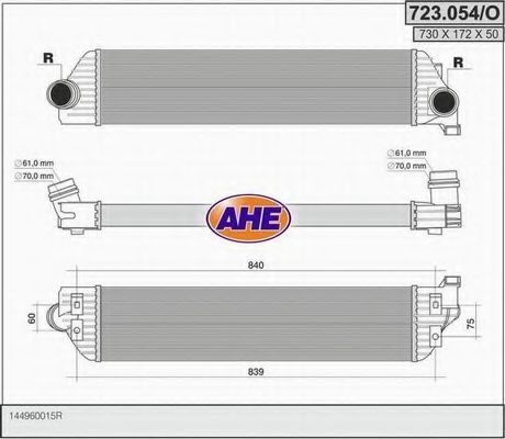 Интеркулер AHE 723.054/O