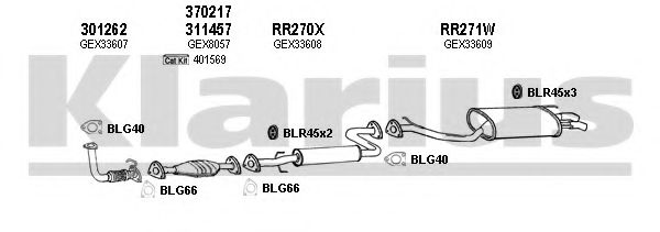 Система выпуска ОГ KLARIUS 120130U