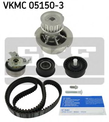 Водяной насос + комплект зубчатого ремня SKF VKMC 05150-3