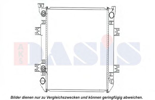 Радиатор, охлаждение двигателя AKS DASIS 450045N