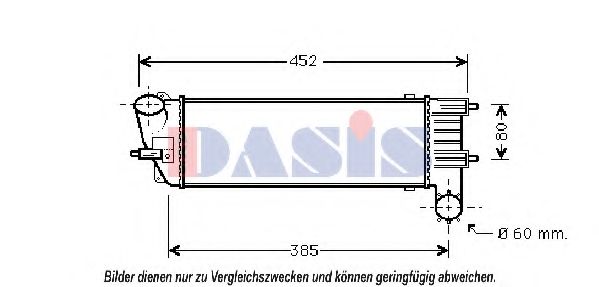 Интеркулер AKS DASIS 167018N