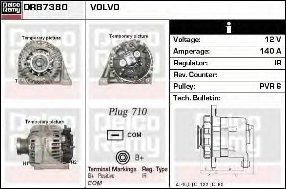 Генератор DELCO REMY DRB7380