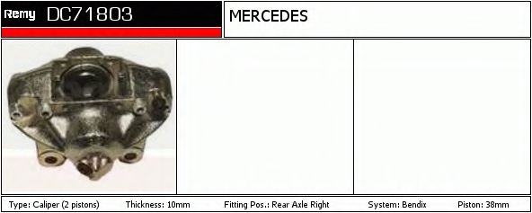 Тормозной суппорт DELCO REMY DC71803