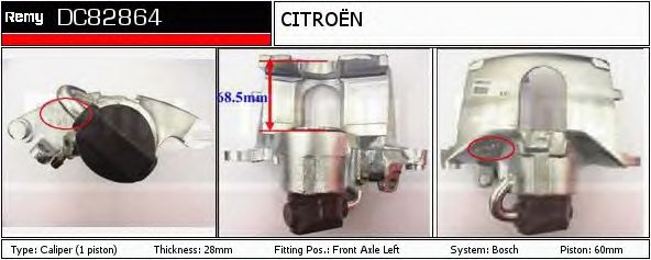 Тормозной суппорт DELCO REMY DC82864
