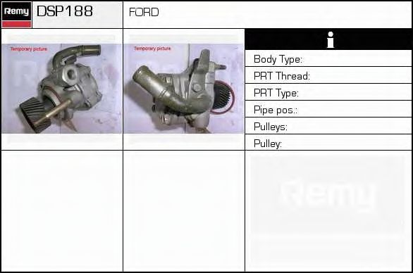 Гидравлический насос, рулевое управление DELCO REMY DSP188