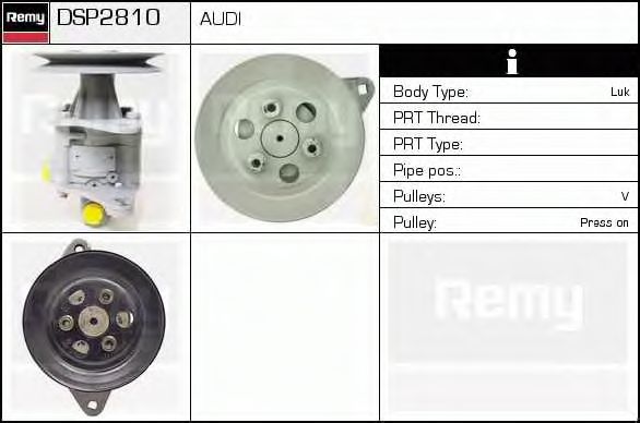 Гидравлический насос, рулевое управление DELCO REMY DSP2810