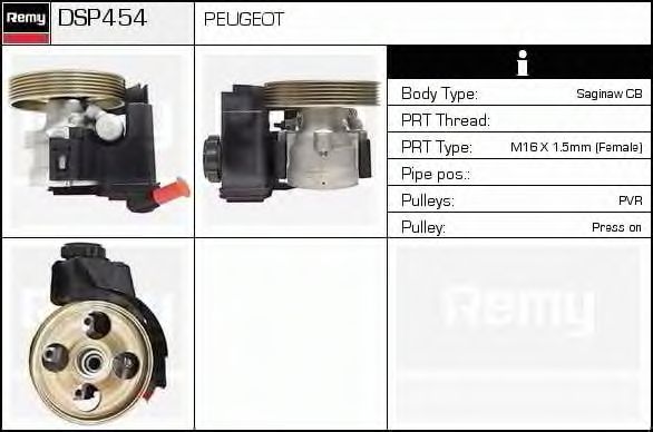 Гидравлический насос, рулевое управление DELCO REMY DSP454